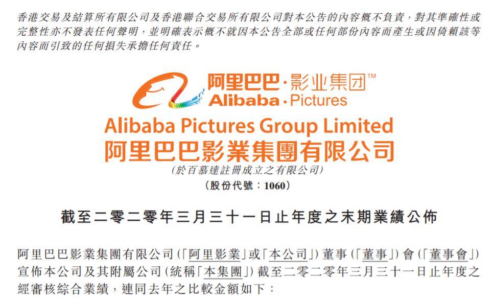 2025新澳精准正版免費資料和香港天天精准资料大全和警惕虚假宣传-全面释义、专家解析解释和落实