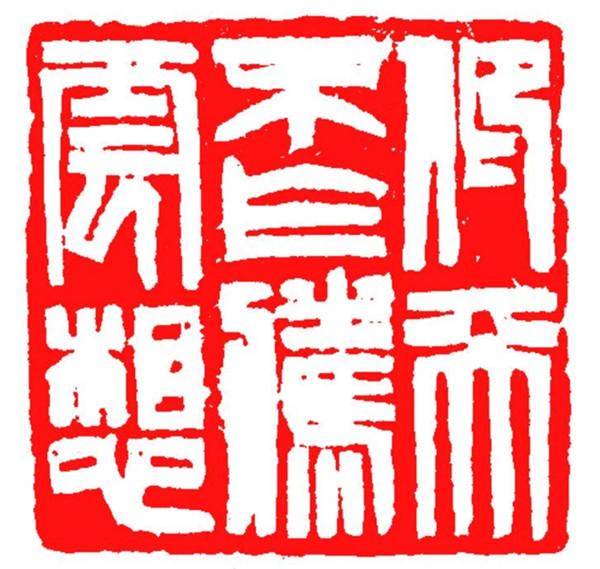 2025年新澳门和香港天天免费精准大全,全面释义、专家解析解释和落实与警惕虚假宣传