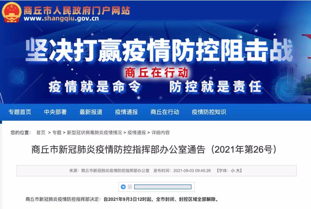 2025精准免费资料大全与香港澳门天天免费资料,详细解答、专家解析解释和落实-警惕虚假宣传-详细解答、专家解析解释和落实