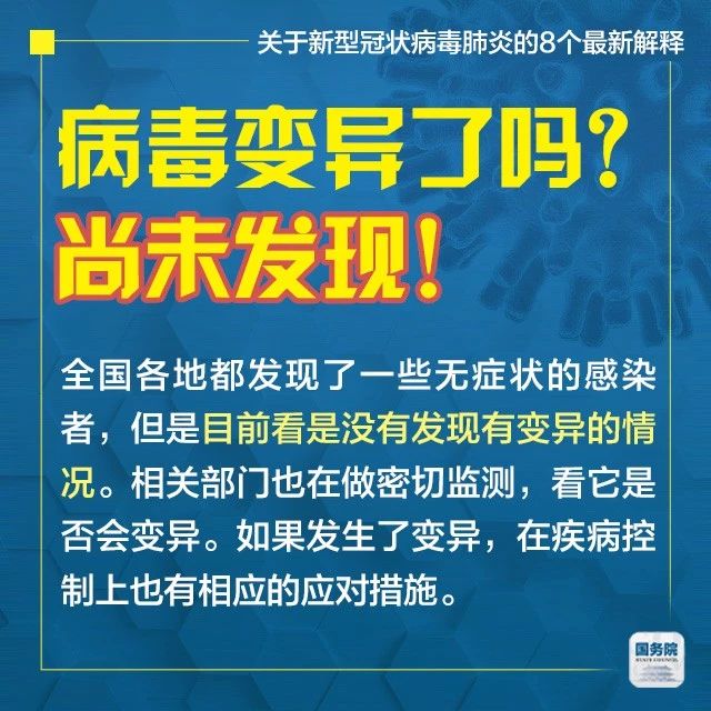 2025年新澳门与香港天天精准正版免费资料大全,全面释义、专家解析解释和落实-警惕虚假宣传-全面释义、专家解析解释和落实