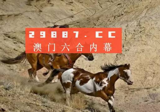 2025澳门精准正版免费四不像与2025新澳门天天免费精准,全面释义、专家解析解释和落实与警惕虚假宣传