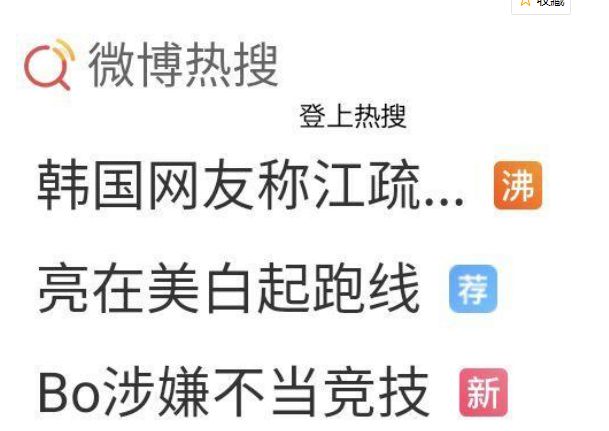2025今晚必出三肖,全面释义、专家解析解释和落实-警惕虚假宣传-全面释义、解释与落实